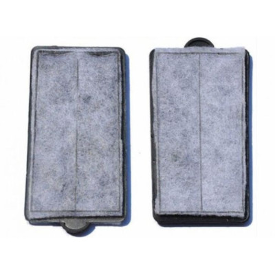 náplň Sunsun HBL-601