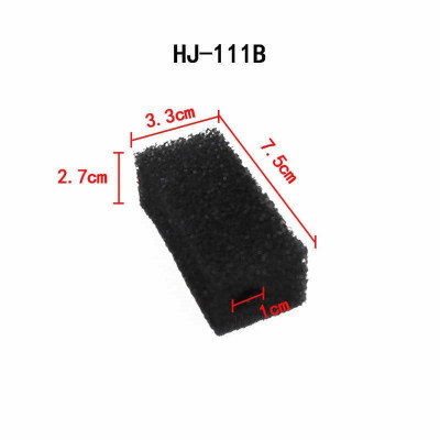 Molitan pro filtr SUNSUN HJ-111B