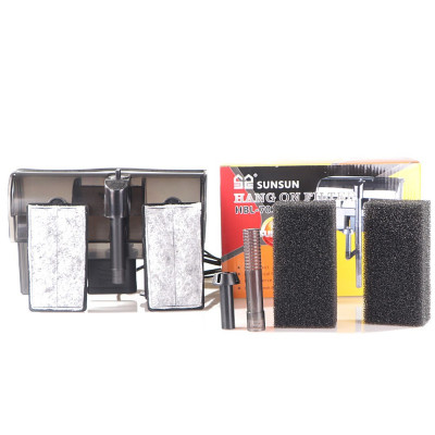 Filtr Sunsun HBL-701