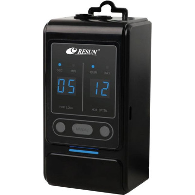 Resun mini rosící zařízení do terária