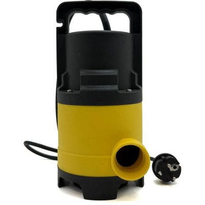 Náhradní odtokové čerpadlo 600W pro INVITAL AquaVac Plus