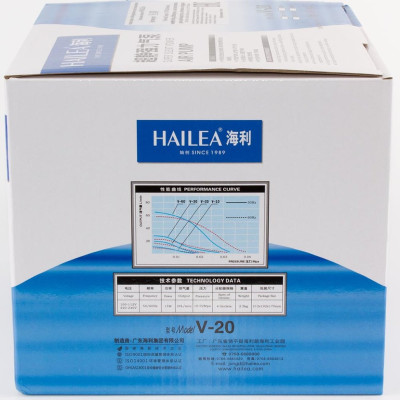 hailea v-20