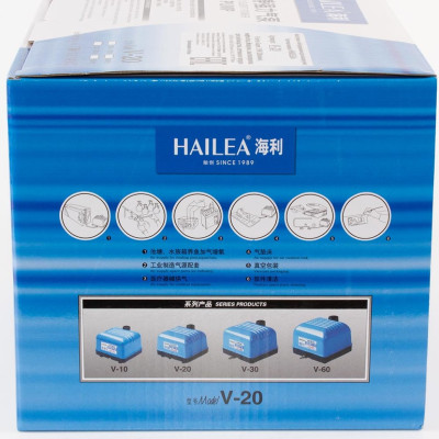 hailea v 20