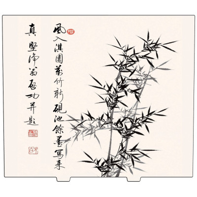 pozadí do bettaria 1