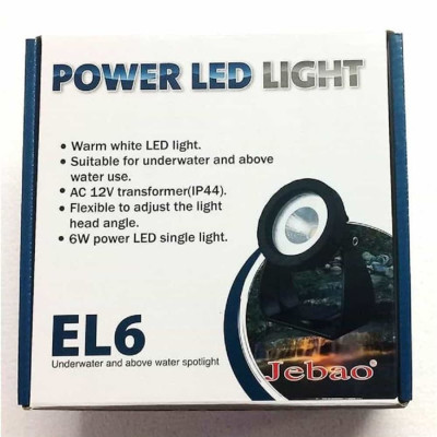 Jebao EL6 Power LED light 6W